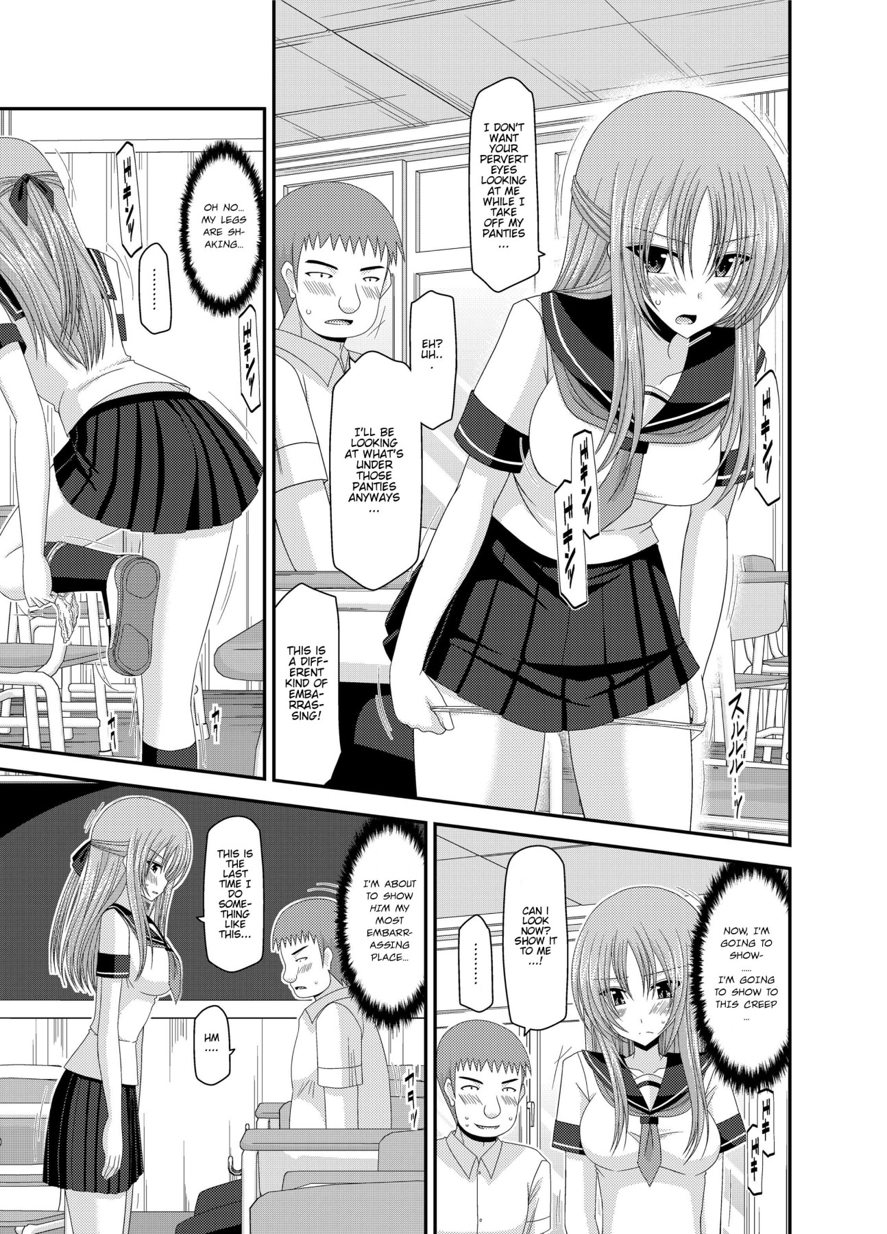 Hentai Manga Comic-Girl Exposure Game-Chapter 2-2